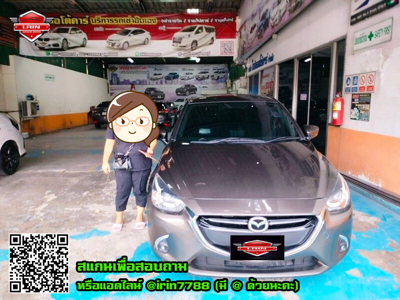 รถเช่า, top 7+ รถเช่าอยุธยา 2567 รถเช่าขับเองเที่ยวอยุธยา จองง่าย ราคาถูก
