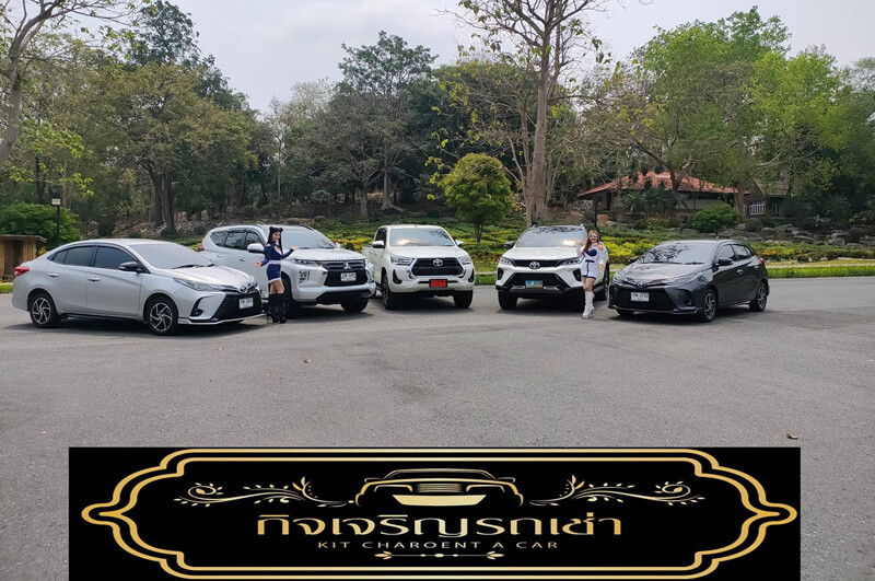 รถเช่า, top 7+ รถเช่าอยุธยา 2567 รถเช่าขับเองเที่ยวอยุธยา จองง่าย ราคาถูก