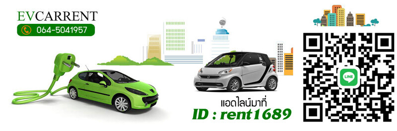 รถเช่า, top 7+ รถเช่าอยุธยา 2567 รถเช่าขับเองเที่ยวอยุธยา จองง่าย ราคาถูก