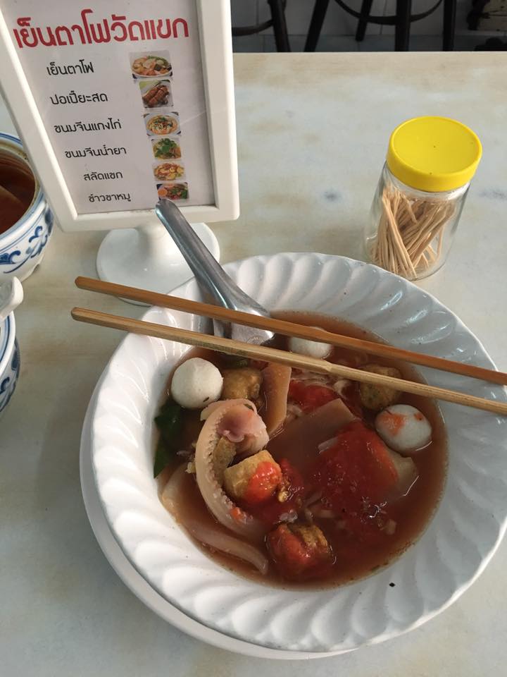 รวม 9 ร้านอาหารเด็ดๆ ย่าน "วัดแขก"