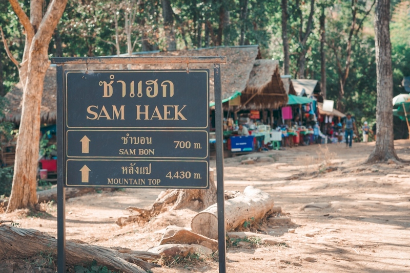 จังหวัดเลย, ถนนคนเดินเชียงคาน, ถนนลอยฟ้า ภูเก้าง้อม, ที่เที่ยวจังหวัดเลย 2023, ที่เที่ยวจังหวัดเลย 2566, ที่เที่ยวเลย, ที่เที่ยวเลย 2023, ที่เที่ยวเลย 2566, ผีตาโขนวัดโพนชัย, พิพิธภัณฑ์ผีตาโขน, ฟูจิเมืองเลย, ภูกระดึง, ภูซำทอง, ภูบ่อบิด, ภูบักได, ภูป่าเปาะ, ภูลมโล, ภูลำดวน, ภูเก้าง้อม, วนอุทยานภูบ่อบิด, วัดพระธาตุศรีสองรัก, วัดศรีคุณเมือง, วัดเนรมิตวิปัสสนา, วัดใหญ่, สกายวอล์คภูคกงิ้ว, สกายวอล์คเชียงคาน, สวนหินผางาม, ห้วยกระทิง, ห้วยน้ำหมานตอนบน, อุทยานแห่งชาตินาแห้ว, อุทยานแห่งชาติภูสวนทราย, อุทยานแห่งชาติภูเรือ, เชียงคาน, เลย, แก่งคุดคู้, top 20+ ที่เที่ยวจังหวัดเลย [กรกฎาคม 2024] ใช้ชีวิตสโลว์ไลฟ์ เที่ยวธรรมชาติ ชมความงามของทะเลภูเขา