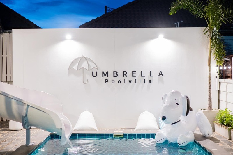 Umbrella PoolVilla Pattaya มีความกว้างขวาง พักได้ 8 คน