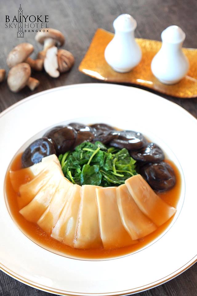 top 10+ ห้องอาหารติ่มซำโรงแรม รสชาติอร่อยน่าเจี๊ยะ