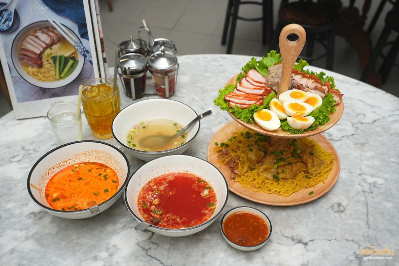 ร้านอาหารตราด, เกี๊ยวหนองบัว, เกี๊ยวหนองบัว ตราด, ร้านอาหารอร่อย ตราด, บะหมี่เมืองตราด, เกี๊ยวหนองบัว ตำนานความอร่อยแห่งบะหมี่เมืองตราด