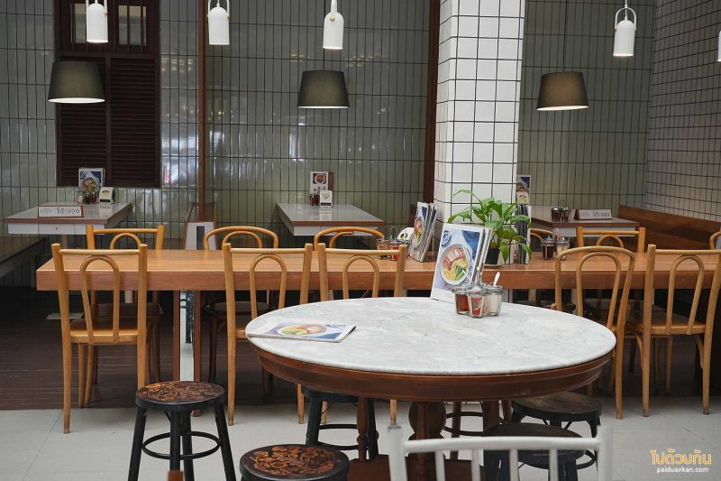 ร้านอาหารตราด, เกี๊ยวหนองบัว, เกี๊ยวหนองบัว ตราด, ร้านอาหารอร่อย ตราด, บะหมี่เมืองตราด, เกี๊ยวหนองบัว ตำนานความอร่อยแห่งบะหมี่เมืองตราด