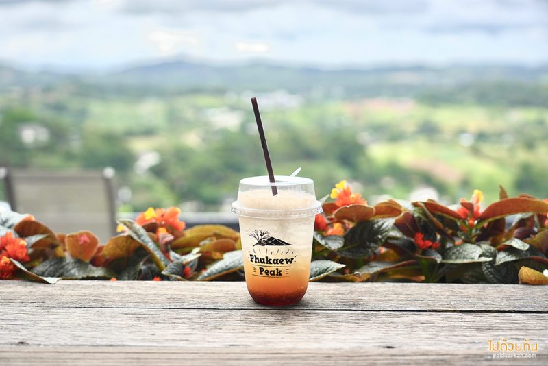 เขาค้อ, เที่ยวเขาค้อ, ร้านกาแฟภูแก้วพีค, จุดชมวิวอุ้งมือยักษ์เขาค้อ, ภูแก้วพีค ร้านกาแฟวิวดี เขาค้อ