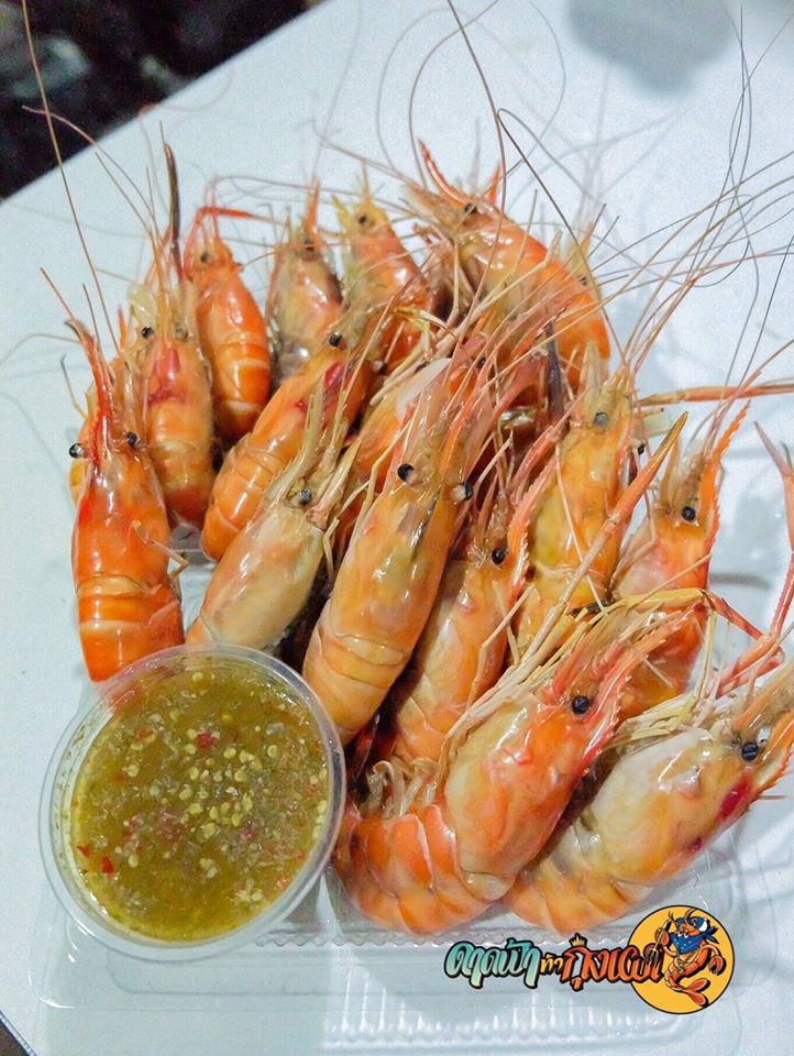promotion กุ้งเผา : รวม 14 ร้านกุ้งเผา delivery กุ้งสดๆ น้ำจิ้มรสแซ่บส่งตรงถึงบ้าน!