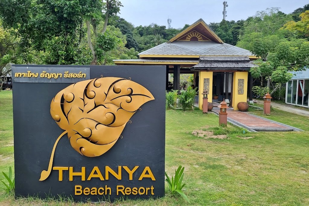 koh hai fantasy resort and spa, koh ngai cliff beach resort, koh ngai kaimuk thong resort, koh ngai paradise beach resort, koh ngai resort, koh ngai thanya resort, thapwarin resort, ทับวารินทร์ รีสอร์ท, ที่พักเกาะไหง, ที่พักเกาะไหง 2024, ที่พักเกาะไหง 2567, ที่พักเกาะไหง ติดทะเล, ที่พักเกาะไหง ติดทะเล 2024, ที่พักเกาะไหง ติดทะเล 2567, เกาะไหง, เกาะไหง คลิฟ บีช รีสอร์ท, เกาะไหง ธัญญา รีสอร์ท, เกาะไหง พาราไดซ์ บีช รีสอร์ท, เกาะไหง รีสอร์ท, เกาะไหง แฟนตาซี รีสอร์ท แอนด์ สปา, เกาะไหง ไข่มุกทอง รีสอร์ท, top 9+ ที่พักเกาะไหง [กรกฎาคม 2024] หนีความวุ่นวาย เอนกายสัมผัสธรรมชาติ ท่ามกลางความเงียบสงบ