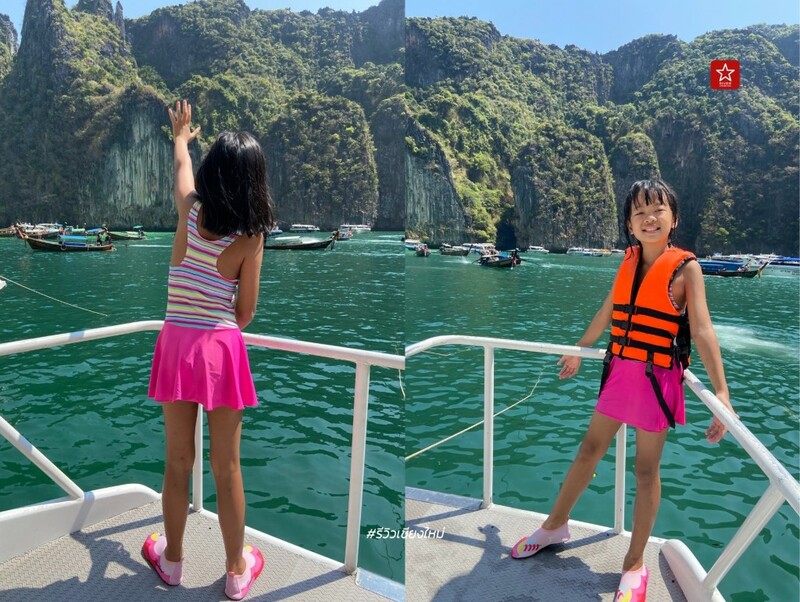 airasia, flyairasia, จวนวาร์ปไปแอ่วกับแอร์เอเชีย, ซอยรมณีย์, ตะลอนทั่วไทยไปกับแอร์เอเชีย, บินตรงชียงใหม่ไปภูเก็ต, บินตรงเชียงใหม่ภูเก็ต, อ่าวมาหยา, เกาะพีพี, เกาะไข่, เขารัง, เชียงใหม่ไปภูเก็ต, เที่ยวเชียงใหม่กับแอร์เอเชีย, แหลมพรหมเทพ, แอร์เอเชีย, แอร์เอเชีย ภูเก็ต, แอร์เอเชีย เชียงใหม่, บินตรงเชียงใหม่-ภูเก็ต กินเที่ยวอย่างเด็ดกับน้องมาโก ไปกับ แอร์เอเชีย
