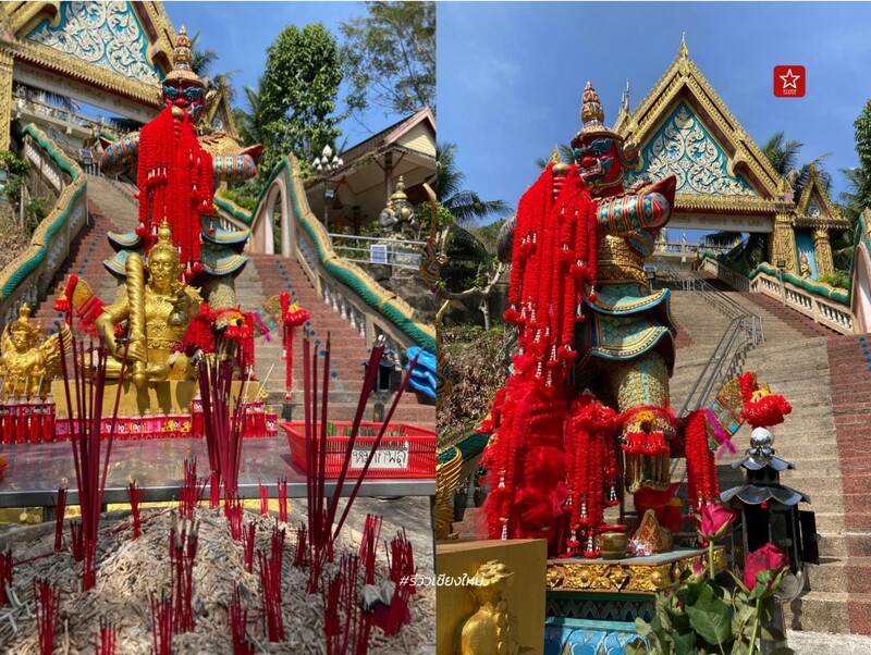 airasia, flyairasia, จวนวาร์ปไปแอ่วกับแอร์เอเชีย, ซอยรมณีย์, ตะลอนทั่วไทยไปกับแอร์เอเชีย, บินตรงชียงใหม่ไปภูเก็ต, บินตรงเชียงใหม่ภูเก็ต, อ่าวมาหยา, เกาะพีพี, เกาะไข่, เขารัง, เชียงใหม่ไปภูเก็ต, เที่ยวเชียงใหม่กับแอร์เอเชีย, แหลมพรหมเทพ, แอร์เอเชีย, แอร์เอเชีย ภูเก็ต, แอร์เอเชีย เชียงใหม่, บินตรงเชียงใหม่-ภูเก็ต กินเที่ยวอย่างเด็ดกับน้องมาโก ไปกับ แอร์เอเชีย