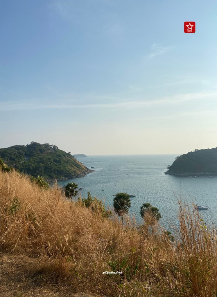 thai top tour, บินตรงชียงใหม่ไปภูเก็ต, บินตรงเชียงใหม่ภูเก็ต, อ่าวมาหยา, เกาะพีพี, เกาะไข่, เขารัง, เชียงใหม่ไปภูเก็ต, เที่ยวภูเก็ต, แหลมพรหมเทพ, แอร์เอเชีย ภูเก็ต, แอร์เอเชีย เชียงใหม่, ไทยท็อปทัวร์, บินตรงเชียงใหม่ไปภูเก็ต เที่ยว private tour ไปกับ thai top tour มีบริการ รับ-ส่งที่สนามบิน