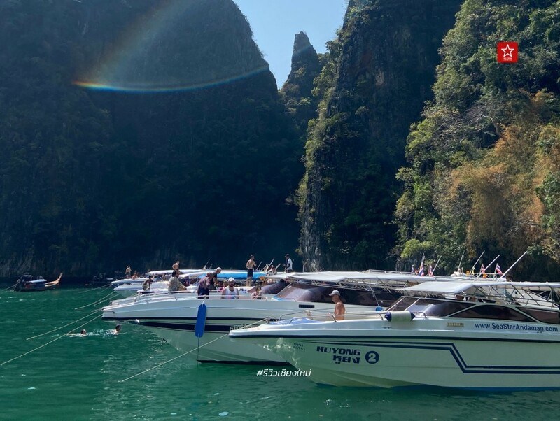 thai top tour, บินตรงชียงใหม่ไปภูเก็ต, บินตรงเชียงใหม่ภูเก็ต, อ่าวมาหยา, เกาะพีพี, เกาะไข่, เขารัง, เชียงใหม่ไปภูเก็ต, เที่ยวภูเก็ต, แหลมพรหมเทพ, แอร์เอเชีย ภูเก็ต, แอร์เอเชีย เชียงใหม่, ไทยท็อปทัวร์, บินตรงเชียงใหม่ไปภูเก็ต เที่ยว private tour ไปกับ thai top tour มีบริการ รับ-ส่งที่สนามบิน