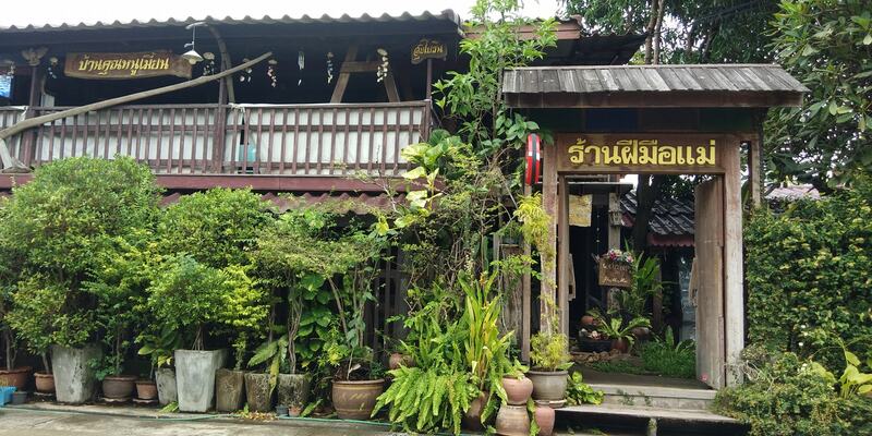 top 19+ ร้านอาหารสระบุรี : ร้านเด็ด ร้านดัง บรรยากาศดี