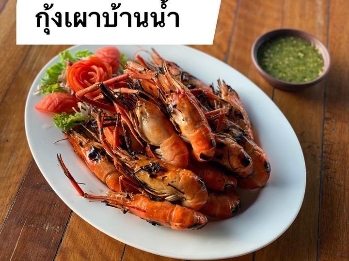 top 19+ ร้านอาหารสระบุรี : ร้านเด็ด ร้านดัง บรรยากาศดี