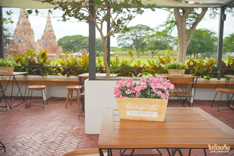 เที่ยวอยุธยา, เรือนมยุรา, เรือนมยุราคาเฟ่, คาเฟ่อยุธยา, เรือนมยุรา คาเฟ่อยุธยา วิววัดไชยวัฒนาราม