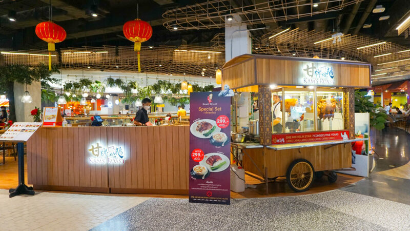 top 15+ must-try restaurants in central ladprao (updated 2024)