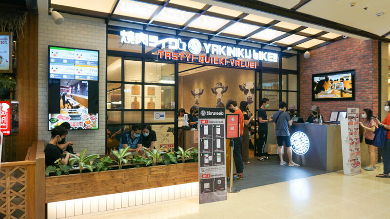 top 15+ must-try restaurants in central ladprao (updated 2024)
