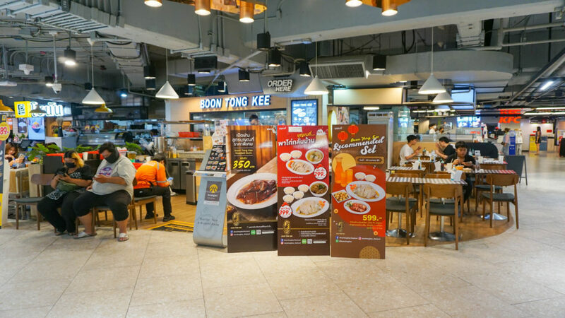top 15+ must-try restaurants in central ladprao (updated 2024)
