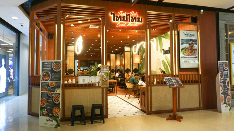 top 15+ must-try restaurants in central ladprao (updated 2024)