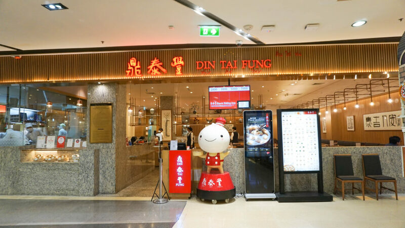 top 15+ must-try restaurants in central ladprao (updated 2024)