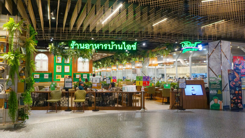top 15+ must-try restaurants in central ladprao (updated 2024)