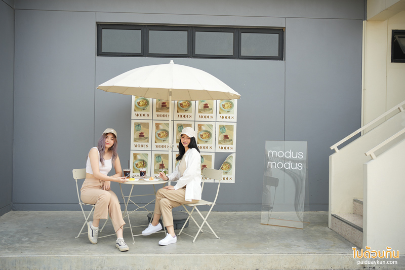 Modus.23 คาเฟ่มินิมอล ฟีลเกาหลี