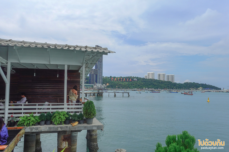 banlay home café คาเฟ่ริมทะเล สุดโฮมมี่   