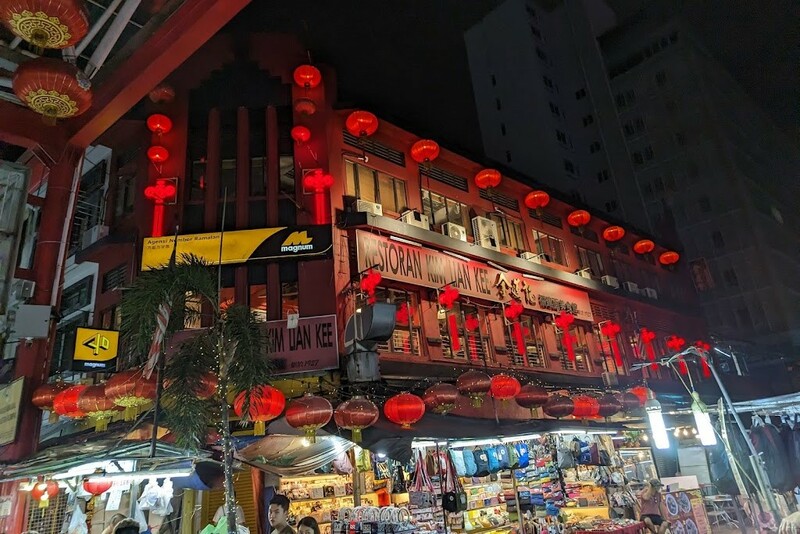 aquaria klcc, batu caves, chinatown kl, chinatown kuala lumpur, genting skyworlds theme park, gmujp;, ho kow hainam kopitiam, jalan alor street art, kl tower, moorish, nasi lemak, obsercation deck, petronas twin tower, pintasan saloma bridge, sky box, street arts, sultan abdul samad building, thean hou temple, กัวลาลัมเปอร์ 2567, ตึกแฝดปิโตรนาส, ตึกแฝดมาเลเซีย, ถ้ำบาตู, ถ้ำเทวาลัย, ที่เที่ยวกัวลาลัมเปอร์, ที่เที่ยวกัวลาลัมเปอร์ 2567, นาสิ เลอมัก, บันไดหลากสีสัน, บิ๊กเบนมาเลเซีย, พระขันธกุมารที่สูงที่สุดในโลก, มาเลเซีย 2024, มาเลเซีย 2567, ร้านหนังสือในมาเลเซีย, วัดเทียนโห่ว, สตรีทอาร์ต, สตรีทอาร์ตกัวลาลัมเปอร์, สตรีทอาร์ตมาเลเซีย, สวนสนุกมาเลเซีย, สะพานมาเลเซีย, สะพานลอยฟ้า, หอคอยกัวลาลัมเปอร์, หอนาฬิกามาเลเซีย, อความเรี่ยมมาเลเซีย, อาคารสุลต่านอับดุลซาหมัด, อาหารเช้าในมาเลเซีย, เจ้าแม่ทับทิม, เที่ยวกัวลาลัมเปอร์, เที่ยวมาเลเซีย, เที่ยวมาเลเซีย 2024, เมืองหลวงมาเลเซีย, แลนด์มาร์คมาเลเซีย, ไชน่าทาวน์มาเลเซีย, top 12+ ที่เที่ยวกัวลาลัมเปอร์ 2024 เมืองหลวงมาเลเซีย เที่ยวรอบเมือง เช็คอินพิกัดเด็ด