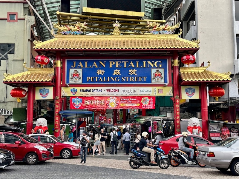 aquaria klcc, batu caves, chinatown kl, chinatown kuala lumpur, genting skyworlds theme park, gmujp;, ho kow hainam kopitiam, jalan alor street art, kl tower, moorish, nasi lemak, obsercation deck, petronas twin tower, pintasan saloma bridge, sky box, street arts, sultan abdul samad building, thean hou temple, กัวลาลัมเปอร์ 2567, ตึกแฝดปิโตรนาส, ตึกแฝดมาเลเซีย, ถ้ำบาตู, ถ้ำเทวาลัย, ที่เที่ยวกัวลาลัมเปอร์, ที่เที่ยวกัวลาลัมเปอร์ 2567, นาสิ เลอมัก, บันไดหลากสีสัน, บิ๊กเบนมาเลเซีย, พระขันธกุมารที่สูงที่สุดในโลก, มาเลเซีย 2024, มาเลเซีย 2567, ร้านหนังสือในมาเลเซีย, วัดเทียนโห่ว, สตรีทอาร์ต, สตรีทอาร์ตกัวลาลัมเปอร์, สตรีทอาร์ตมาเลเซีย, สวนสนุกมาเลเซีย, สะพานมาเลเซีย, สะพานลอยฟ้า, หอคอยกัวลาลัมเปอร์, หอนาฬิกามาเลเซีย, อความเรี่ยมมาเลเซีย, อาคารสุลต่านอับดุลซาหมัด, อาหารเช้าในมาเลเซีย, เจ้าแม่ทับทิม, เที่ยวกัวลาลัมเปอร์, เที่ยวมาเลเซีย, เที่ยวมาเลเซีย 2024, เมืองหลวงมาเลเซีย, แลนด์มาร์คมาเลเซีย, ไชน่าทาวน์มาเลเซีย, top 12+ ที่เที่ยวกัวลาลัมเปอร์ 2024 เมืองหลวงมาเลเซีย เที่ยวรอบเมือง เช็คอินพิกัดเด็ด