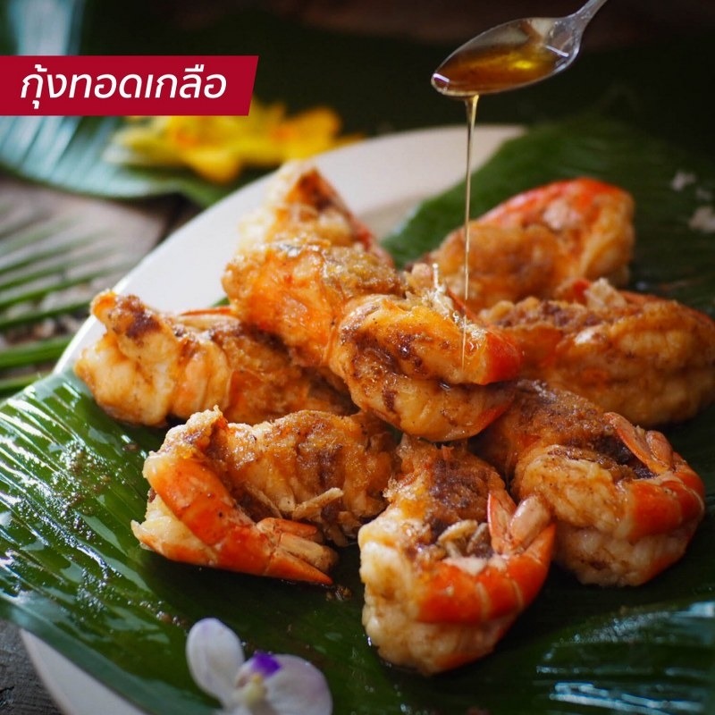 top 15+ ร้านอาหารสุพรรณบุรี 2567 ร้านอาหารริมน้ำ อาหารขึ้นชื่อ บรรยากาศดี ราคาถูก