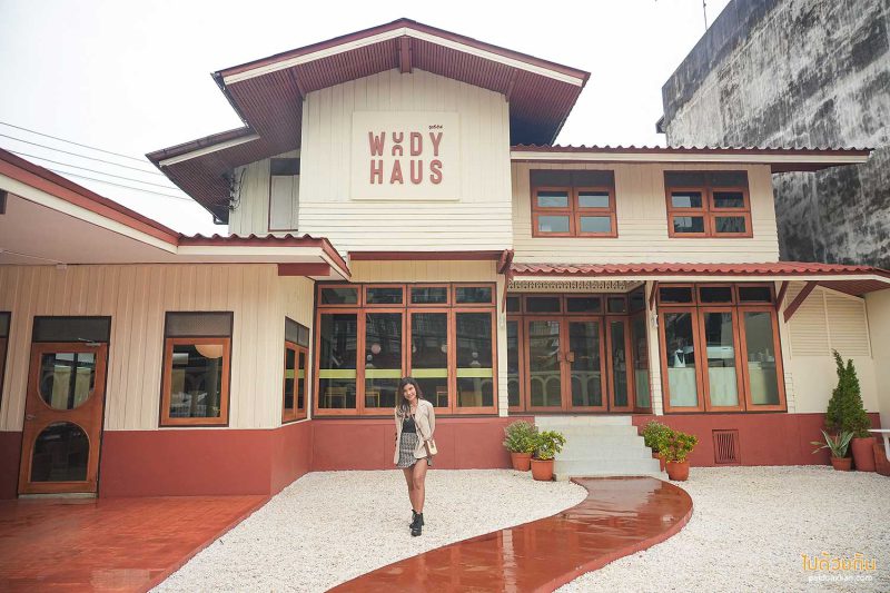 เที่ยวแปดริ้ว, woody haus cafe, วู้ดดี้ เฮ้าส์ คาเฟ่, คาเฟ่แปดริ้ว, คาเฟ่มินิมอลแปดริ้ว, woody haus cafe คาเฟ่ในบ้านไม้สุดมินิมอล คลุมโทนสไตล์เกาหลี