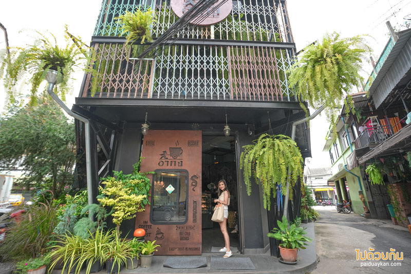 เที่ยวเพชรบุรี, คาเฟ่เพชรบุรี, top 20+ คาเฟ่เพชรบุรี ชะอำ มาครบทั้งชิค ริมทะเล