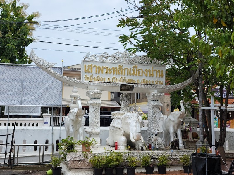 bali nan, kew muang basecamp, กระซิบรักบรรลือโลก, กาดข่วงเมืองน่าน, กาแฟบ้านไทยลื้อ, กิ่วม่วง เบสแคมป์, คอกเสือ, คาเฟ่จังหวัดน่าน, คาเฟ่หยุดเวลา, จุดชมวิว 1715, จุดชมวิวสะปัน, ซุ้มอุโมงค์ลีลาวดี น่าน, ดอยภูคา, ดอยสกาด, ดอยเสมอดาว, ถนนคนเดินเมืองน่าน, ถนนลอยฟ้า, ถนนหมายเลข 1081, ถนนหมายเลข 3, ที่เที่ยว, ที่เที่ยวจังหวัดน่าน, ที่เที่ยวน่าน, ที่เที่ยวน่าน 2023, ที่เที่ยวน่าน2566, ที่เที่ยวใกล้ฉัน, นาขั้นบันได, นาตาทา, นาตาทา cafe & farm stay, น้ำตกสะปัน, บ่อเกลือ, บ่อเกลือ สินเธาว์, บ้านห้วยหมี, บ้านเปียงซ้อ, บ้านเวร, บาหลี น่าน, บาหลี น่าน bali nan, ประตูสวรรค์ น่าน, ปัว, พระธาตุแช่แห้ง น่าน, พระบรมธาตุแช่แห้ง, พิพิธภัณฑสถานน่าน, ฟาร์มเห็ดบ้านหัวน้ำ, ภูแววิว, ม่อนสกาด, ม่อนสกาด คาเฟ่ & ฟาร์มเสตย์, ร้านกาแฟดอยกว่าง, วัดพระธาตุเขาน้อย, วัดภูมินทร์, วัดมิ่งเมือง, สะปัน, หมู่บ้านสะปัน, หยุดเวลาคาเฟ่, ห้วยหมี, หอศิลป์ริมน่าน, อุทยานแห่งชาติขุนน่าน, อุทยานแห่งชาติศรีน่าน, เที่ยวน่าน 2023, เที่ยวน่าน 2566, เวนิส บ้านเวร, เสาดินนาน้อย, เสาดินนาน้อยคอกเสือ, ไร่ปางแกะ, top 25+ ที่เที่ยวน่าน [กรกฎาคม 2024] ใช้ชีวิตสโลว์ไลฟ์ ดื่มด่ำบรรยากาศ ชื่นชมธรรมชาติสุดฟิน