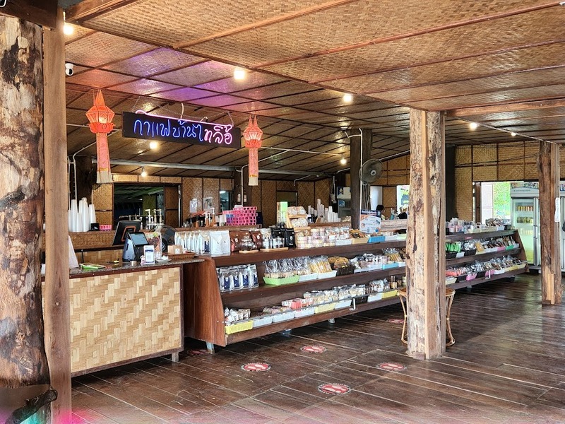 bali nan, kew muang basecamp, กระซิบรักบรรลือโลก, กาดข่วงเมืองน่าน, กาแฟบ้านไทยลื้อ, กิ่วม่วง เบสแคมป์, คอกเสือ, คาเฟ่จังหวัดน่าน, คาเฟ่หยุดเวลา, จุดชมวิว 1715, จุดชมวิวสะปัน, ซุ้มอุโมงค์ลีลาวดี น่าน, ดอยภูคา, ดอยสกาด, ดอยเสมอดาว, ถนนคนเดินเมืองน่าน, ถนนลอยฟ้า, ถนนหมายเลข 1081, ถนนหมายเลข 3, ที่เที่ยว, ที่เที่ยวจังหวัดน่าน, ที่เที่ยวน่าน, ที่เที่ยวน่าน 2023, ที่เที่ยวน่าน2566, ที่เที่ยวใกล้ฉัน, นาขั้นบันได, นาตาทา, นาตาทา cafe & farm stay, น้ำตกสะปัน, บ่อเกลือ, บ่อเกลือ สินเธาว์, บ้านห้วยหมี, บ้านเปียงซ้อ, บ้านเวร, บาหลี น่าน, บาหลี น่าน bali nan, ประตูสวรรค์ น่าน, ปัว, พระธาตุแช่แห้ง น่าน, พระบรมธาตุแช่แห้ง, พิพิธภัณฑสถานน่าน, ฟาร์มเห็ดบ้านหัวน้ำ, ภูแววิว, ม่อนสกาด, ม่อนสกาด คาเฟ่ & ฟาร์มเสตย์, ร้านกาแฟดอยกว่าง, วัดพระธาตุเขาน้อย, วัดภูมินทร์, วัดมิ่งเมือง, สะปัน, หมู่บ้านสะปัน, หยุดเวลาคาเฟ่, ห้วยหมี, หอศิลป์ริมน่าน, อุทยานแห่งชาติขุนน่าน, อุทยานแห่งชาติศรีน่าน, เที่ยวน่าน 2023, เที่ยวน่าน 2566, เวนิส บ้านเวร, เสาดินนาน้อย, เสาดินนาน้อยคอกเสือ, ไร่ปางแกะ, top 25+ ที่เที่ยวน่าน [กรกฎาคม 2024] ใช้ชีวิตสโลว์ไลฟ์ ดื่มด่ำบรรยากาศ ชื่นชมธรรมชาติสุดฟิน