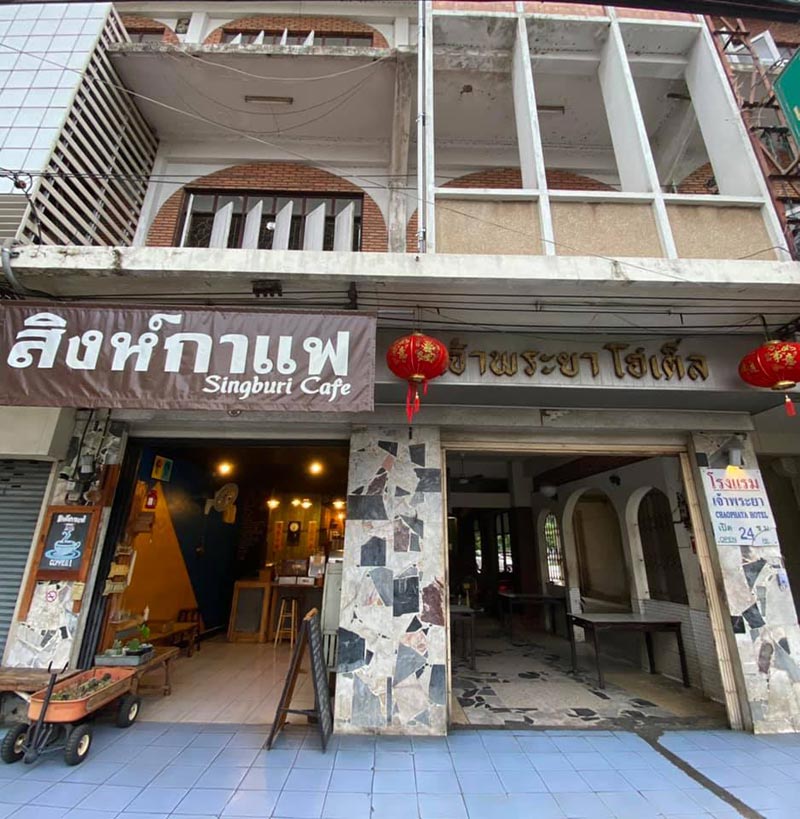 เที่ยวสิงห์บุรี, คาเฟ่สิงห์บุรี, ร้านกาแฟสิงห์บุรี, top 20+ คาเฟ่สิงห์บุรี