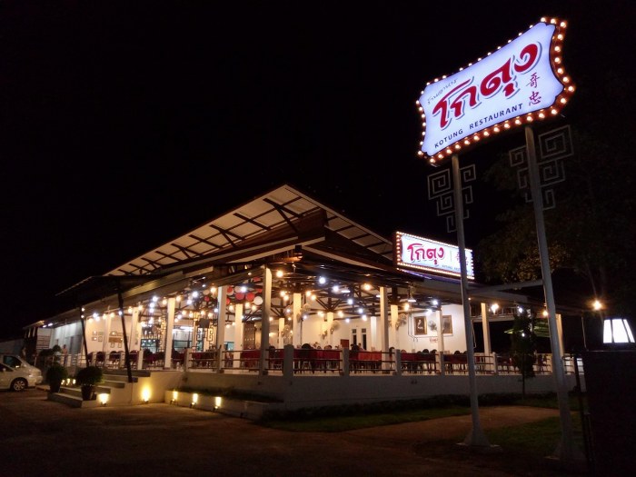 กระบี่, top 10+ ร้านอาหารกระบี่ 2567 ร้านอร่อยแนะนำ มาแล้วพลาดไม่ได้