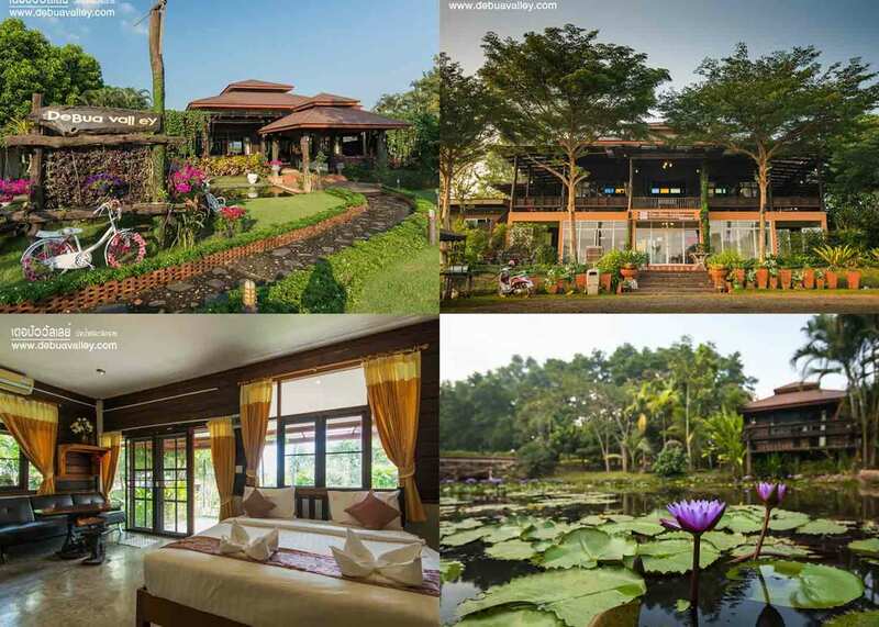 ที่พักวังน้ำเขียว, รีสอร์ทวังน้ำเขียว, โรงแรมวังน้ำเขียว, top 15+ ที่พักวังน้ำเขียว พักผ่อนสูดอากาศชั้นดี