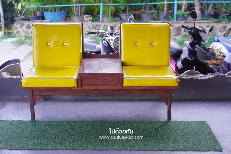 สุรินทร์, ร้านกาแฟสุรินทร์, มะเซิล สะเร็น, ร้านอาหารสุรินทร์, ร้านอาหารเช้าสุรินทร์, มะเซิล สะเร็น สุรินทร์  ร้านอาหารบรรยากาศย้อนยุค