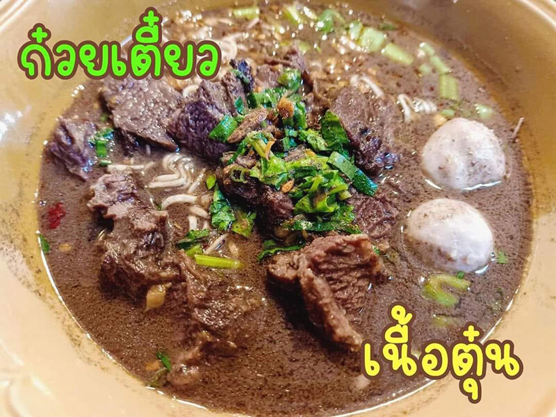 top 10+ ร้านอาหารสิงห์บุรี 2567 ร้านอร่อย ริมแม่น้ำสวยๆ บรรยากาศดี