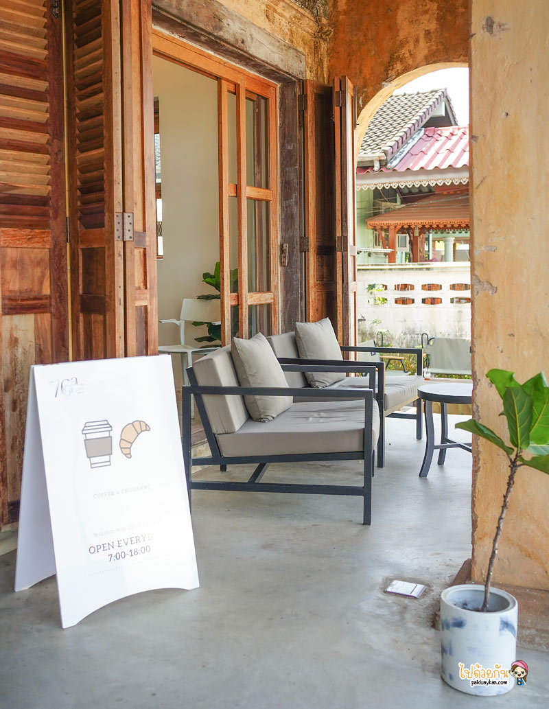 คาเฟ่นครพนม, ร้านกาแฟนครพนม, 76a the space นครพนม, 76a the space นครพนม คาเฟ่ในอาคารเก่าสไตล์โคโรเนียล