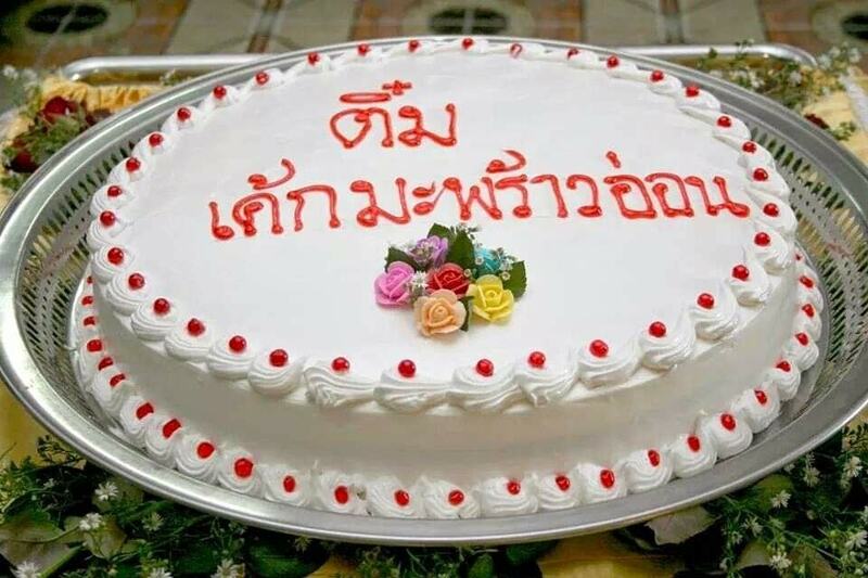 top 21+ ร้านอาหารราชบุรี ร้านเด็ด ร้านดัง ร้านอร่อย ผ่านสักครั้งต้องแวะ!!