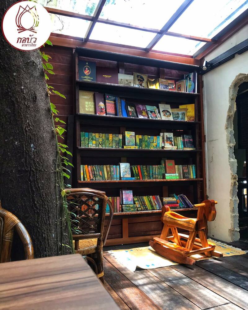 top 21+ ร้านอาหารราชบุรี ร้านเด็ด ร้านดัง ร้านอร่อย ผ่านสักครั้งต้องแวะ!!