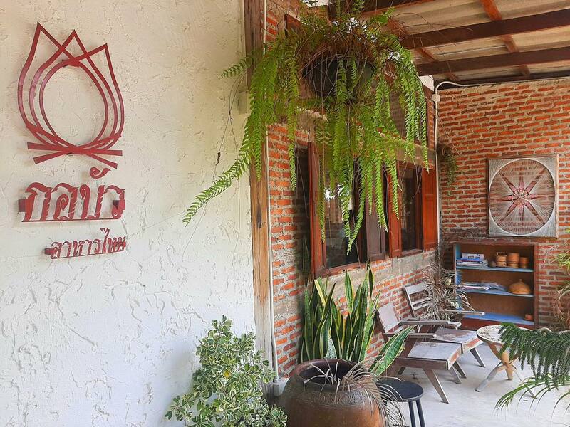 top 21+ ร้านอาหารราชบุรี ร้านเด็ด ร้านดัง ร้านอร่อย ผ่านสักครั้งต้องแวะ!!