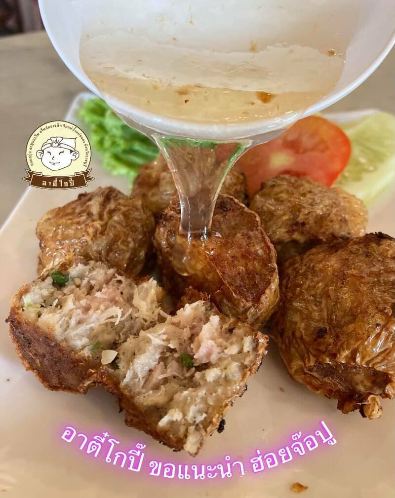 top 21+ ร้านอาหารราชบุรี ร้านเด็ด ร้านดัง ร้านอร่อย ผ่านสักครั้งต้องแวะ!!