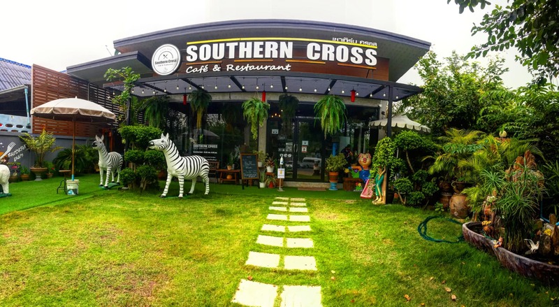 top 21+ ร้านอาหารราชบุรี ร้านเด็ด ร้านดัง ร้านอร่อย ผ่านสักครั้งต้องแวะ!!