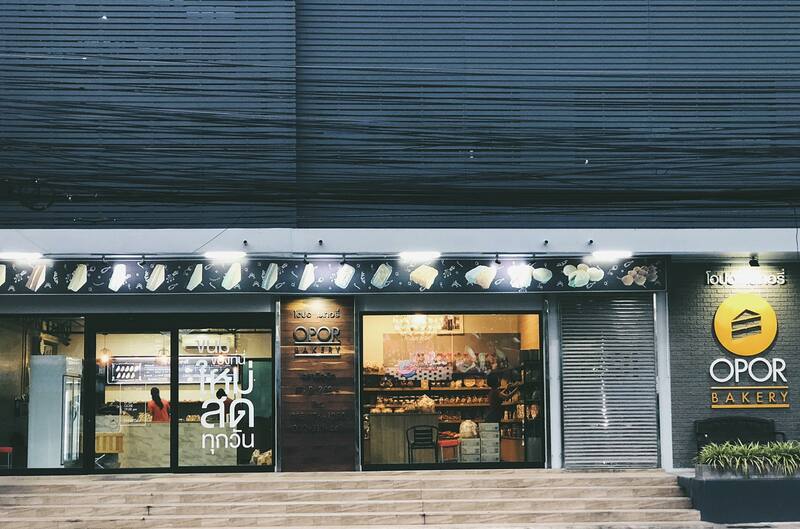 top 21+ ร้านอาหารราชบุรี ร้านเด็ด ร้านดัง ร้านอร่อย ผ่านสักครั้งต้องแวะ!!