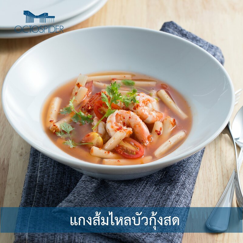 top 21+ ร้านอาหารราชบุรี ร้านเด็ด ร้านดัง ร้านอร่อย ผ่านสักครั้งต้องแวะ!!