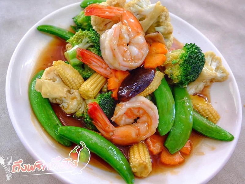 top 21+ ร้านอาหารราชบุรี ร้านเด็ด ร้านดัง ร้านอร่อย ผ่านสักครั้งต้องแวะ!!
