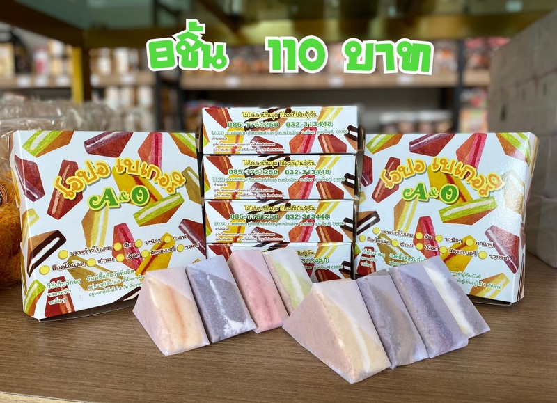 top 21+ ร้านอาหารราชบุรี ร้านเด็ด ร้านดัง ร้านอร่อย ผ่านสักครั้งต้องแวะ!!