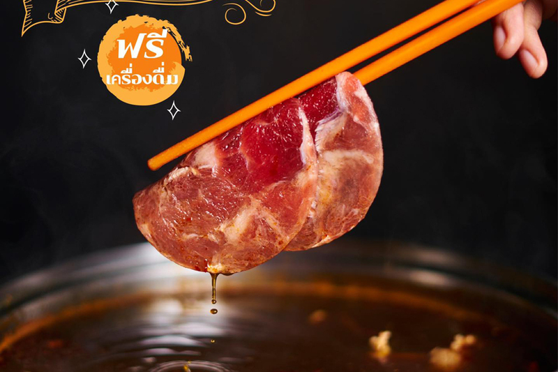 top 10+ ร้านชาบู ลาดพร้าววังหิน อร่อยจัดเต็มแบบเน้นๆ